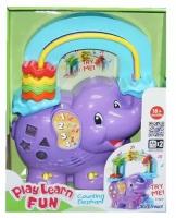 Музыкальная игрушка-считалка Keenway Веселый слоник 31363