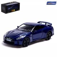 Металлический транспорт Автоград Машина металлическая NISSAN GT-R (R35), 1:32, открываются двери, инерция, цвет синий