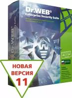 Антивирус Dr.Web Медиа-комплект для бизнеса сертифицированный 11 (BOX-WSFULL-11) Box