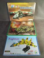 Детские 3d пазлы для мальчиков - набор из трех пазлов танк, самолёт, вертолёт