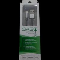 Кабель для Apple Lightning MFI Sago 1м серый (SG-8PIN-1M-SG)