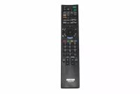 Пульт к Sony RM-ED031 box Theatr