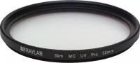 Фильтр защитный ультрафиолетовый RayLab UV MC Slim Pro 52mm