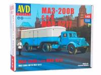 Сборная модель грузовик AVD MODELS 1:43