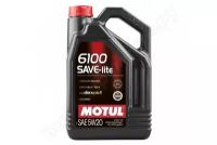 Моторное масло Motul 6100 Save-Lite 5W-30 синтетическое 4 л