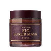 I’m from Энзимная маска-скраб для лица с инжиром Fig Scrub Mask 120 гр