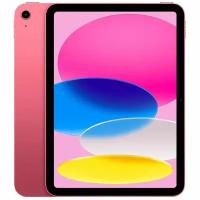 Apple iPad 10.9 2022 64 ГБ Wi-Fi розовый