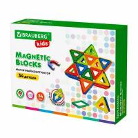 Конструктор магнитный детский развивающий / игрушки для детей Big Magnetic Blocks-34, 34 детали, с колесной базой, Brauberg Kids