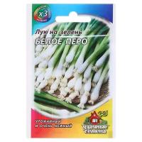 Семена Лук на зелень Белое перо, 1 г серия ХИТ х3 36 упаковок