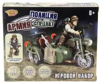 Солдатики Наша игрушка Игр.набор Спецназ деталей 71/60/85/56