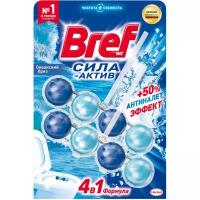 Блок для унитаза Bref сила-актив Океанский бриз, 2x50г