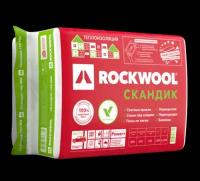 Каменная вата Rockwool Лайт Баттс Скандик 800x600х150мм 5 шт