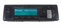 Маршрутный компьютер Multitronics SL-50 GASEL