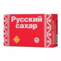 Русский. Сахар-рафинад 