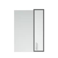 Зеркальный шкаф Corozo Спектр 50 подвесной белый глянец/серый SD-00000708