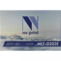 Картридж Nv-print MLT-D203E