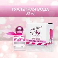 Туалетная вода Hello Kitty Little Rose For You, 30 мл