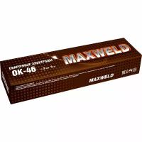 Электроды ОК-46 (3 мм; 5 кг) MAXWELD OK35