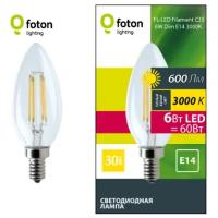 Светодиодная лампа Foton Lighting FL-LED Filament C35 6W Dim E14 3000К 220V 600Лм 35*98мм