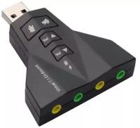 Внешняя звуковая карта аудиокарта адаптер GSMIN BV-05 7.1 USB 2.0 (M) - 4x 3.5 мм mini Jack джек (F) (Черный)