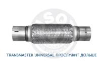 Гофра выхлопной трубы автомобиля с трубами под хомут TRANSMASTER UNIVERSAL 51-100-200