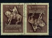 Серия марок Венгрии. 1956г. 500-летие со дня смерти Яноша Хуньяди. Тэт-Бэш. Состояние: Гашеная