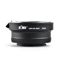 Переходное кольцо Kiwifotos объектив Nikon на камеры системы Micro М4/3