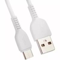 Кабель LP USB 2.0 - USB Type-C 1 метр Hoco X13 белый 0L-00037532, 1056460