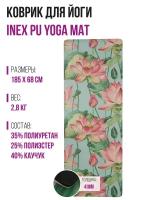 Коврик для йоги INEX Yoga PU Mat полиуретан с принтом