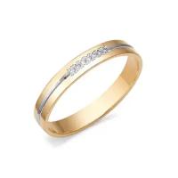 Обручальное кольцо из золота с бриллиантами яхонт Ювелирный Арт. 246222