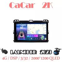 Магнитола CaCar 2К Toyota Prado 120 (4/32/Qled/DSP/4G)