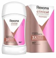 Антиперспирант стик сухость и увлажнение ТМ Rexona (Рексона)