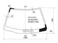 Стекло Лобовое Toyota Camry/Vista Sed 94-98 XYG арт. SV40 LFW/X