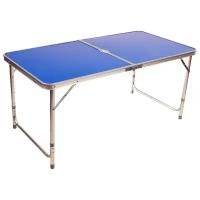 Синий складной туристический столик Maclay (120х60х70 см) (синий)