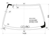 Стекло Лобовое Honda Civic 2/3d Cpe/Hbk 95-00 XYG арт. SO3 LFW/X