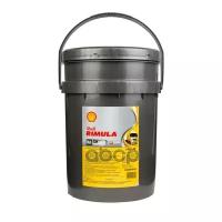 Shell Shell 10W40 (20L) Rimula R6 Lm_масло Моторное! Синтapi Ch-4/Ci-4/Cj-4,Acea E6/E9,Man 3477,Mв 228.51