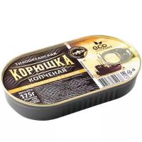 Корюшка Ecofood тихоокеанская копченая б/г, 175г, 1 шт