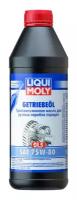 Масло Трансмиссионное Getriebeoil 75W-80 LIQUI MOLY арт. 7619