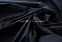 Ткань темно-синий хлопок