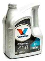 Масло Моторное Valvoline арт. VE14007