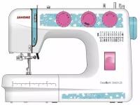 Швейная машина Janome Excellent Stitch 23 белая