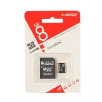 Карта памяти Smartbuy microSD, 8 Гб, SDHC, класс 4, с адаптером SD. В наборе 1шт