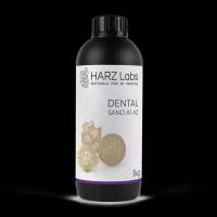 Фотополимер HARZ Labs Dental Sand A1-A2 LCD/DLP 1л