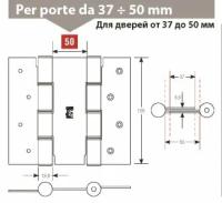 CODE 87 CS 155-50 Дверная петля пружинная двусторонняя ALDEGHI 155x50