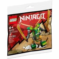 LEGO Ninjago Конструктор Механизированный костюм Ллойда, 30593