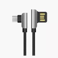 Кабель HOCO U42 Exquisite Steel (USB - micro-USB) черный