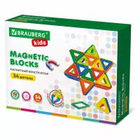 Магнитный конструктор BIG MAGNETIC BLOCKS-34, 34 детали, с колесной базой, BRAUBERG KIDS, 663845, 663845