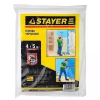 Пленка Stayer Profi защитная укрывочная LDPE 30 мкм 4 х 5 м