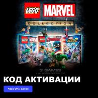 Игра LEGO Marvel Collection Xbox One, Xbox Series X|S электронный ключ Аргентина