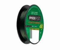 Шнур плетеный SPIDERWIRE Х8 Braid Stealth Smooth 150м темнозеленый 0,07мм 6,0кг